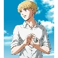 armin arlet