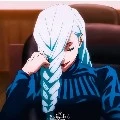 Nona mei