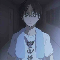 Nishinoya