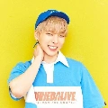 Seoho