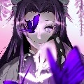 Kocho Kanae