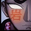 Himejima Gyomei
