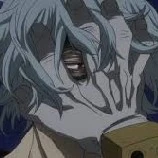 Shigaraki