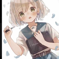 Kleine Schwester 