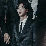 Jin