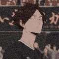 suna rin
