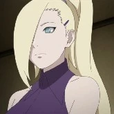 Ino