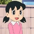 Shizuka