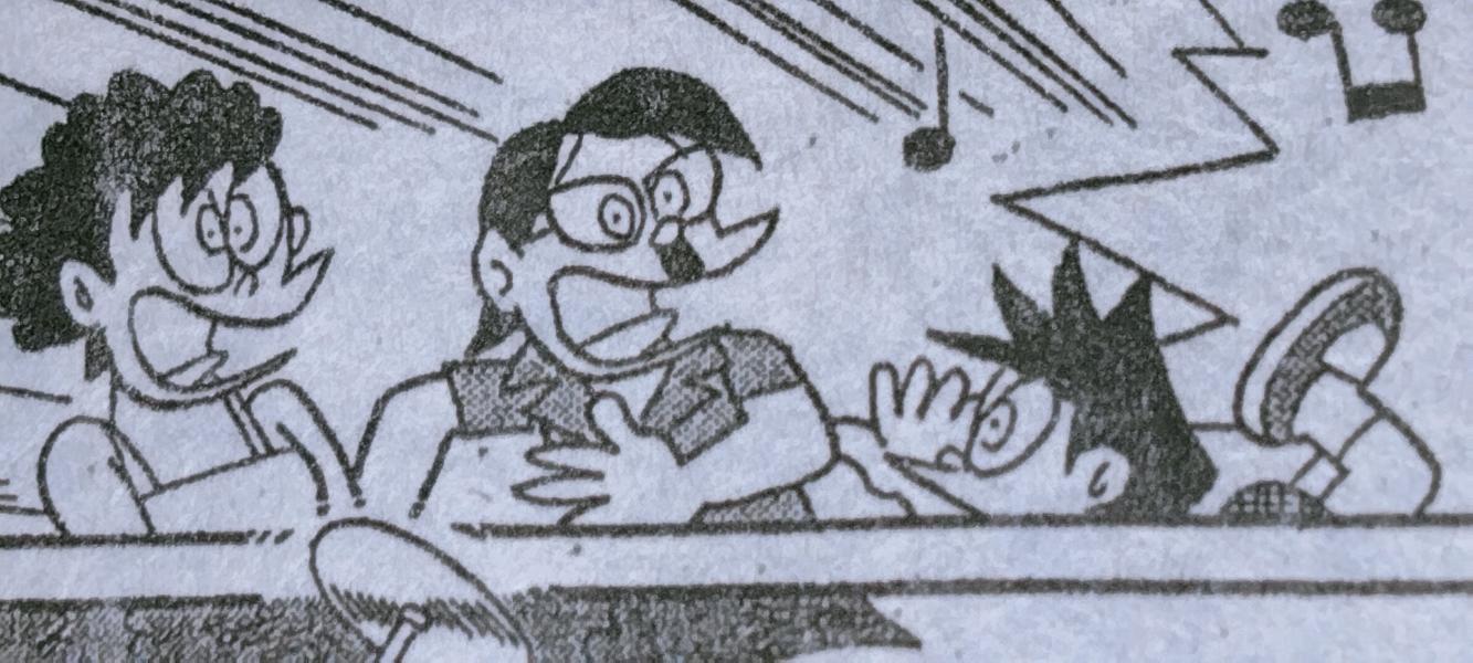 NovelToon