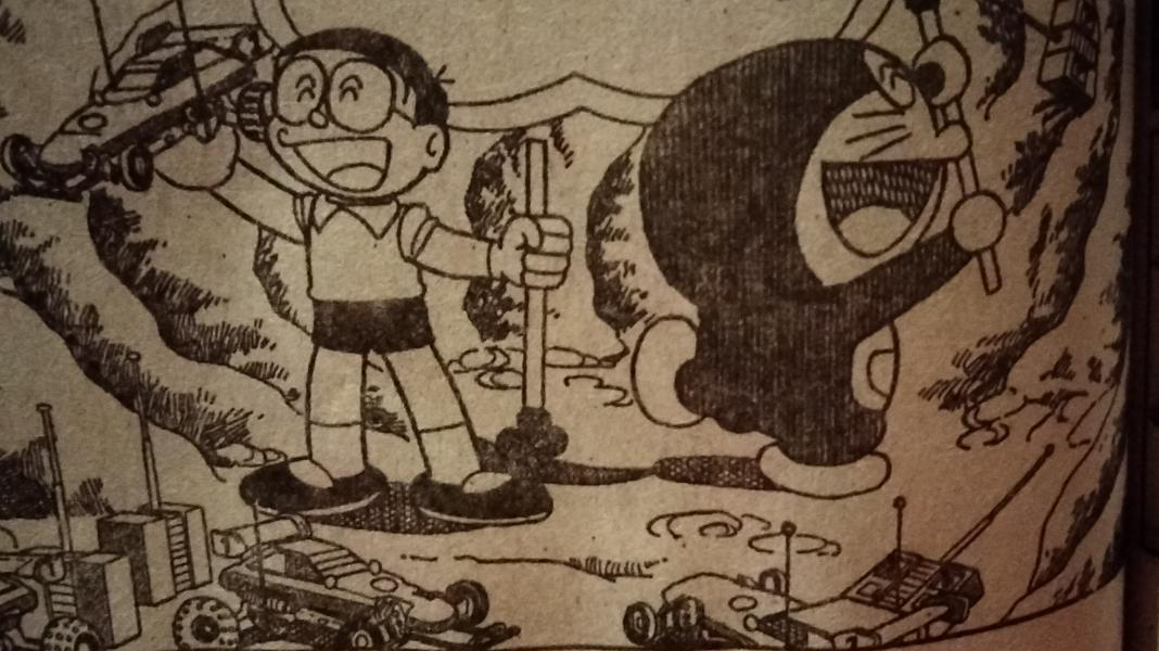NovelToon