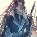 Guang Lei ( personal Guard)