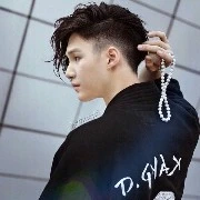 Suga