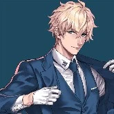 Joseph Campbell ( King Of Meribella )