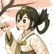 Tsuyu