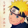 Uzumaki Naruto