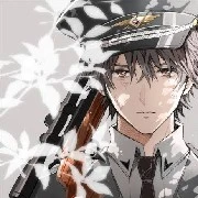 Aron / capitán