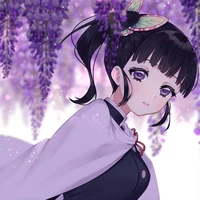 Kanao
