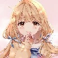 อาเทียร์(เด็ก)