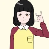 Inai(Suka Kanglim)