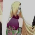 Ino