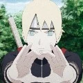 Inojin