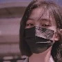 ไป๋ลู่