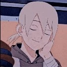 Inojin