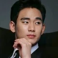 Kim Soohyun