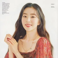 Bae Irene Manoban(Mami)