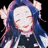 นาเอะ(คานาเอะ)