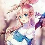 ami