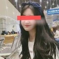 Yeri