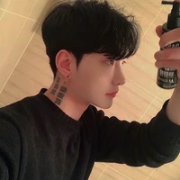 Eric