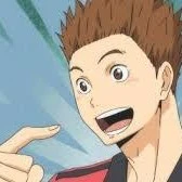 Sō Inuoka