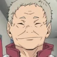 Coach Nekomata