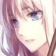 เอมิว