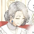 Empress Dowager
