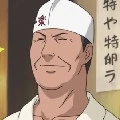 Teuchi