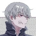 Toge Inumaki
