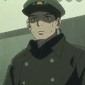 Guard