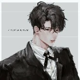 Cong Yai