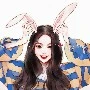 Elle kim/fl bff