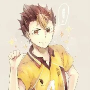 Nishinoya
