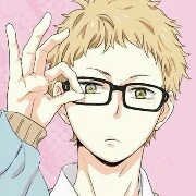 Tsukishima