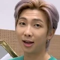 rm