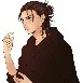 Eren