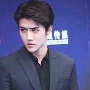 Sehun