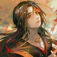Jie
