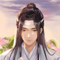 Lei