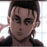 Eren
